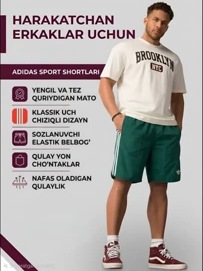 Мужские повседневные спортивные шорты — SHORTI-ADIDASSHORT123-ЛЗЕЛЕН-XL