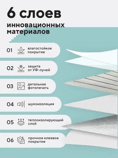 Самоклеящиеся обои, 60×280 см текстурные, мягкие моющиеся обои для стен и мебели — 147-ROZOVIY-РОЗОВ