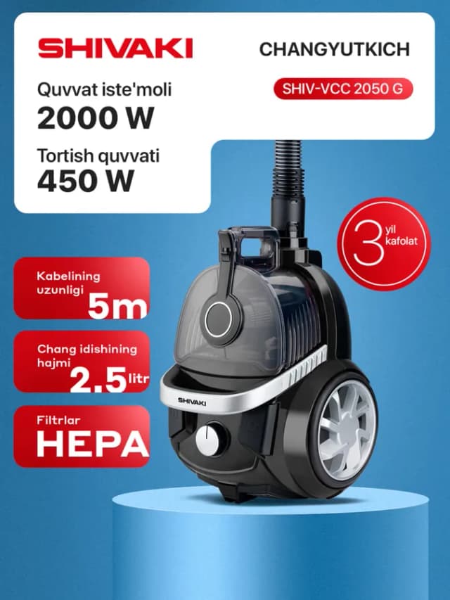 Пылесос Shivaki VCC-2050 G, чёрный