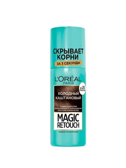 Loreal Magic Retouch cпрей-краска для волос 75ml