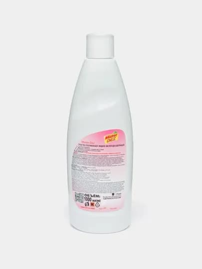 Отбеливатель-пятновыводитель Mister Dez cleaning кислородный, 1 л