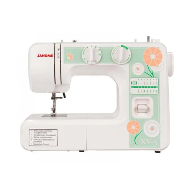 Швейная машина JANOME XV3