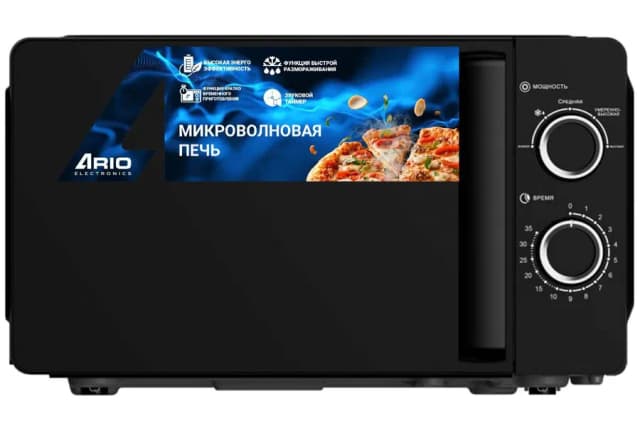 Встраиваемая микроволновая печь ARIO AWMC-2001MBL , черный