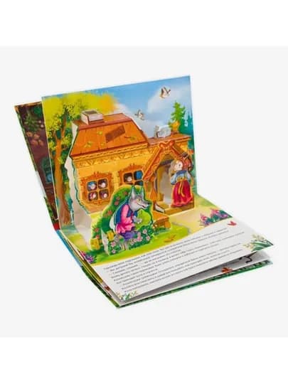 Книжки-панорамки Malamalama: 3D сказки для детей с объёмными иллюстрациями — GORFAM-GF41956-БЕЖМЕЛ