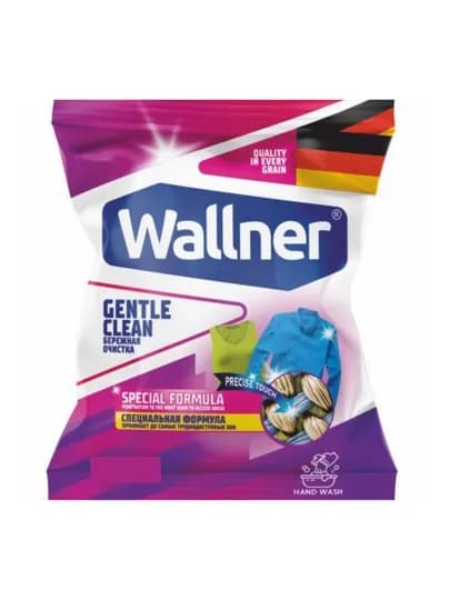Порошок для ручной стирки Wallner, 250 г