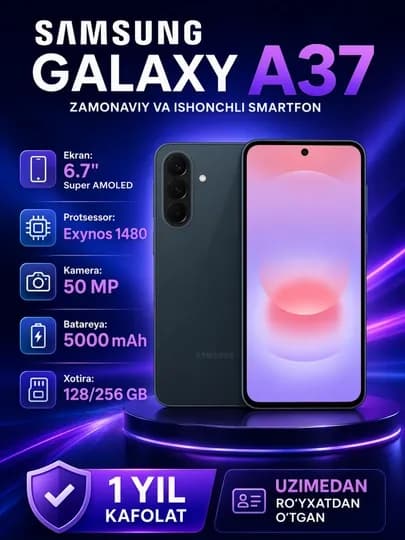 Samsung Galaxy A37 5G, Super AMOLED, 120 Гц, HD 4K, камера 50 Мп, 5000 мАч — 4447-A3777-ФИОЛЕТ-256adpt