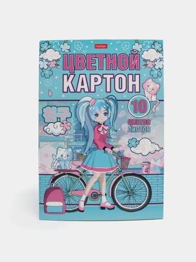 Набор цветного картона, мелованный, 10 листов, 10 цветов, формат А4, на клею, серия «Неко-Тян _аниме» — HATBER-P1AC3D1-БЕЛЫЙ