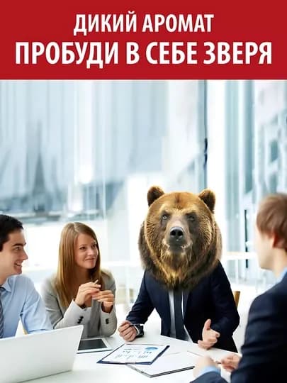 Old Spice гель для душа 3в1 Whitewater, 1л