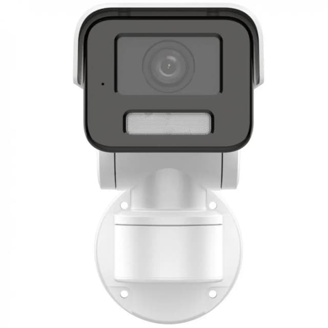 Камера видеонаблюдения Hikvision DS-2CD1A43G0-IZU 2.8-12MM