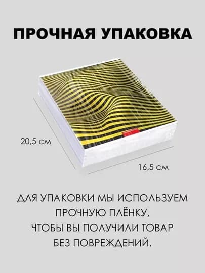 Комплект тетрадей А5, 96 листов, 5 шт, в клетку, для школы и студентов, сделано в России — GORFAM-GRF1607-БОРДОВ