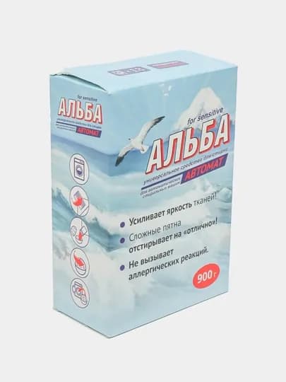 Гель для стирки, универсальное средство для стирки Альба, автомат, 900 гр, Россия