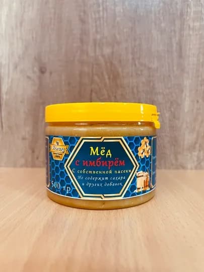 Натуральный мёд с имбирём — BEEKEEP-ИМБИРЬ-ЗОЛОТ
