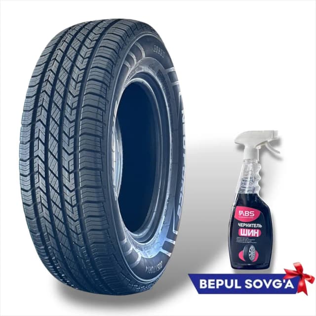 Шина NEOFORCE F111 195/65 R15, 1 шт