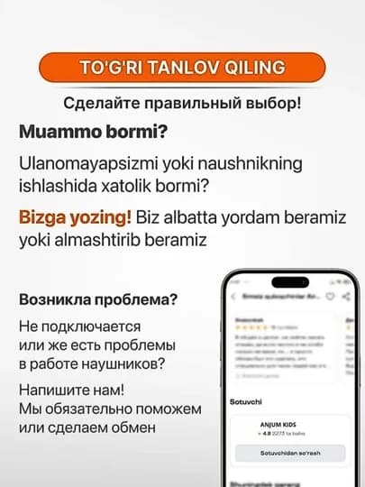 Удобная стойка-полка — DAMAS-TOKCHA-БЕЛЫЙ