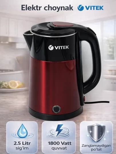 Электрический чайник VITEK 2.5L 1800W — чайник из нержавеющей стали