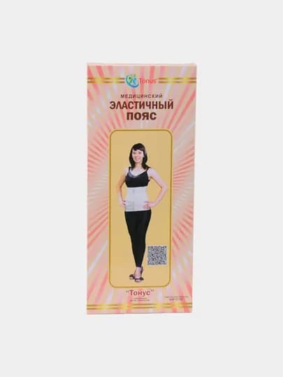 Пояс эластичный"Тонус"