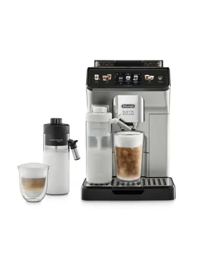 Кофемашина De'Longhi ECAM450.65.S / G