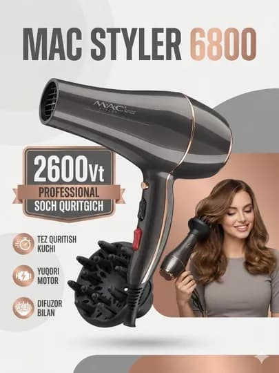 Профессиональный фен для волос MAC styler , для сушки и укладки с ионизацией, 2200W — VGRPROU-MACFEN-ПРОЗР