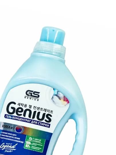 GENIUS Гель для стирки Alpine Fresh 1,5 л для свежести белья