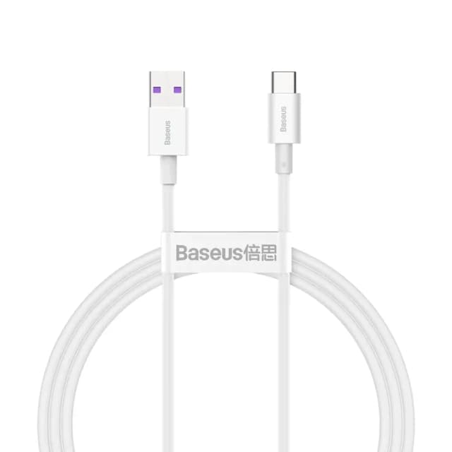 USB кабель Baseus Bas-66W CATYS 02 White