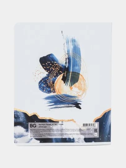 Тетрадь BG Kintsugi, клетка, А5, 48 листов