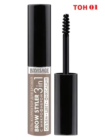 Гель-корректор для бровей Brow Styler, с микрофиброй, 3 в 1, LUXVISAGE, 5.5 г — BELIKSZ-5461656-ГОРЧИЧ