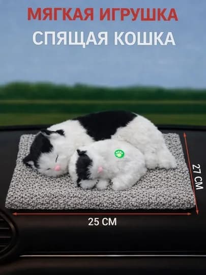 Мама-щенок с малышом, которую можно положить в машину или домой — KINGSHO-ONABOLAKUCHUKCHA-ЛАЙМ