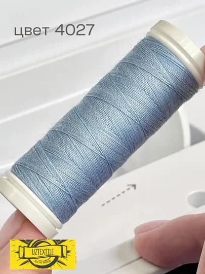 Нитки швейные двухцветные для джинс Nokton № 80C Aurora Jeans