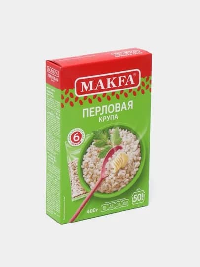 Перловая крупа MAKFA, 6 порций, 400гр
