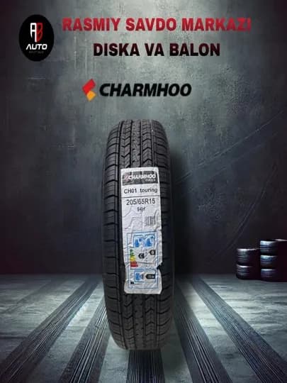 Шины для легковых автомобилей COTECHO - Charmhoo CH0, 1 шт