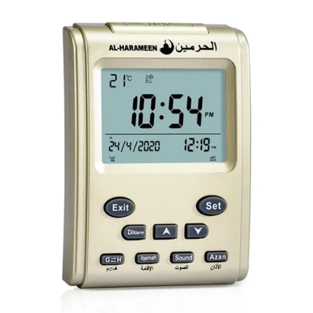 Настольные часы Al-Harameen HA3011 золото