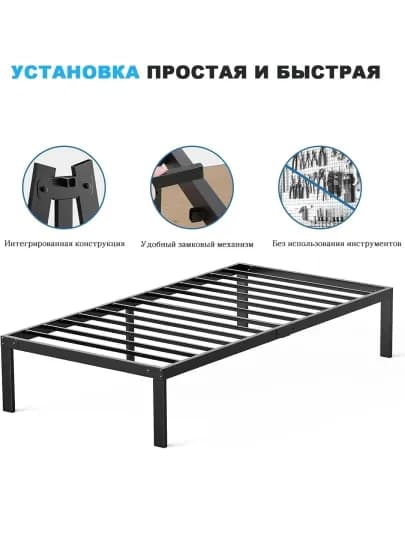 Промышленный металлический стеллаж, опорная рама для кровати — X00-BED05152NEW
