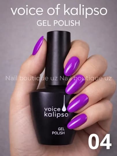 Гель-лак Voice of Calipso, полная палитра цветов, профессиональный UV LED — UZNAIL-КАЛИПСО-ПУРПУР