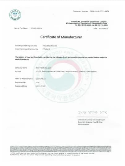 Контактные линзы VAKO'Li, 2 линзы + раствор в подарок, для глаз, прозрачные, CLEAR — VAKOLI-РАСТР-РАС263