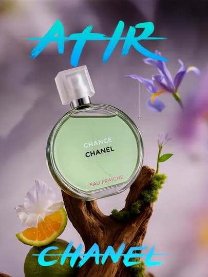 Chance Chanel для женщин, 100 мл — REAL011-VBYGB