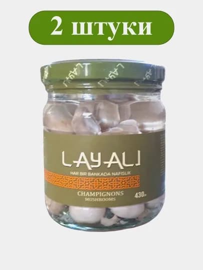Грибы Layali 2 шт × 0,4 л, маринованные грибные консервы в рассоле