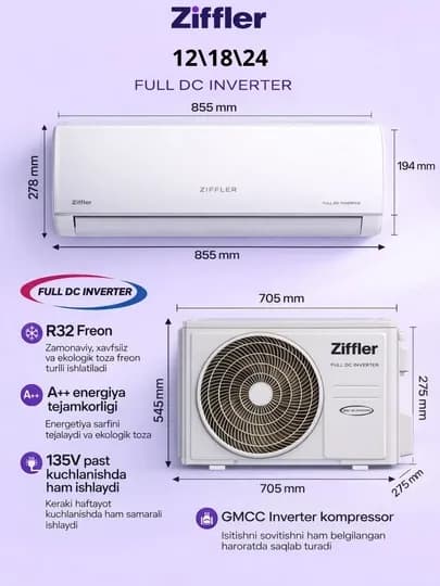❄️ Ziffler FULL DC INVERTER современный кондиционер премиального класса сочетающий высокую