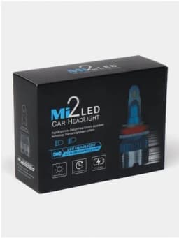 M2 LED лампы для фар: Яркий свет