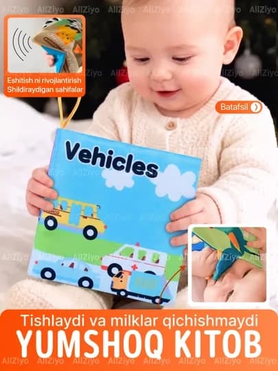 Игрушки, книга шуршалка, мягкая книжка-игрушка, шуршащая, тканевая — ALLZIYO-BOOK-КРАСН
