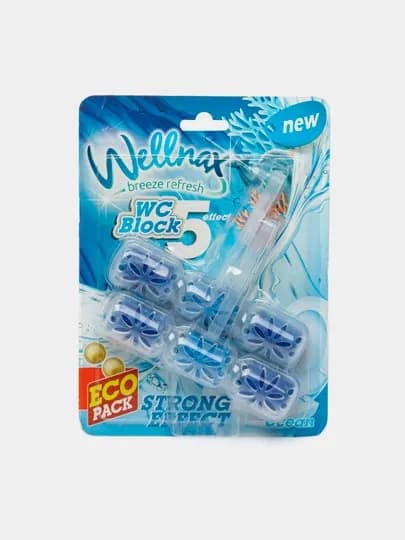 Кубики Wellnax BLUE Морской Бриз, 3*50 г ,X24