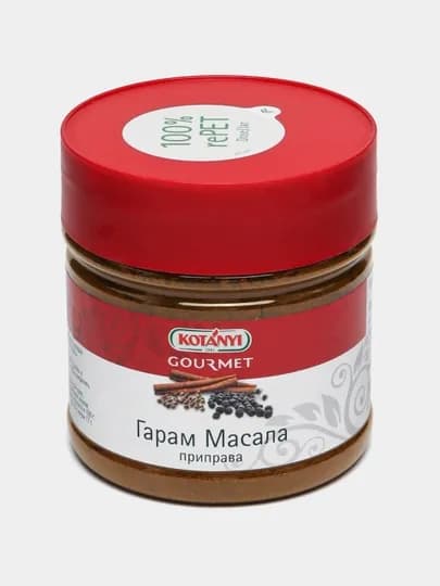 Приправа Kotanyi, Гарам масала, 165 г