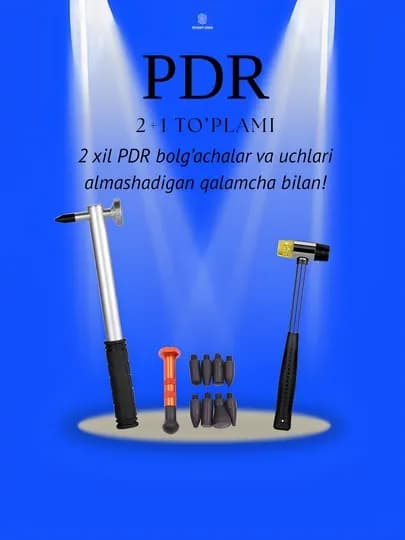 Набор инструментов PDR 2+1 (2 молотка и пробойник с 9 насадками)