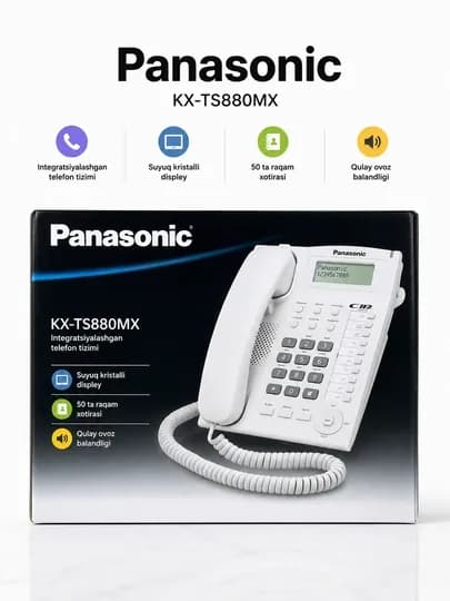 Стационарный телефон Panasonic KX-TS880MX — EZOZA11-STATSIONAR-БЕЛЫЙ