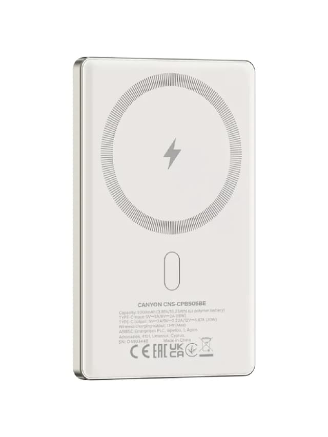 Внешний аккумулятор Canyon OnPower 505 , бежевый