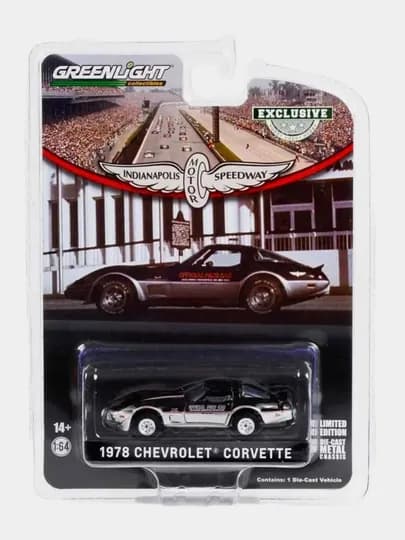 Коллекционная машинка GREENLIGHT Limited Edition CADILLAC 1/64 — MATTEL-GRENLIT-БРОНЗ