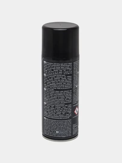Смазка медная аэрозольная K2 Copper Spray, 400 мл