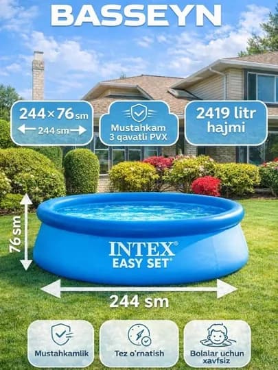 Надувной бассейн INTEX Easy Set 244×76 см