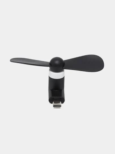 Мини вентилятор Type-C, Lightning, Micro USB для телефона и других устройств с портом