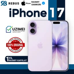 Смартфон Apple iPhone 17 256 ГБ (eSIM), Purple