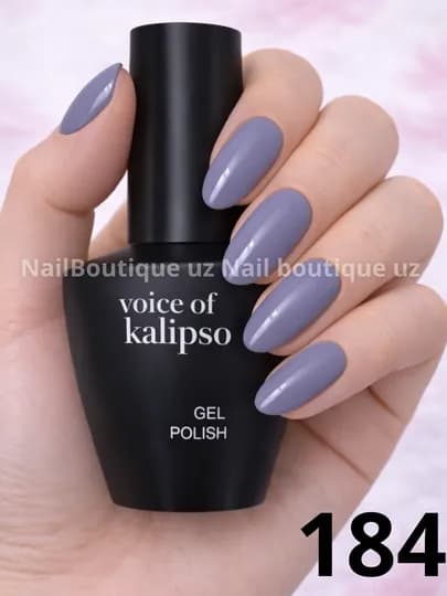 Voice of Calipso Gel Polish —профессиональный гель-лак с глубоким цветом и стойким блеском — UZNAIL-КАЛИПСО3-ЛАВАНД